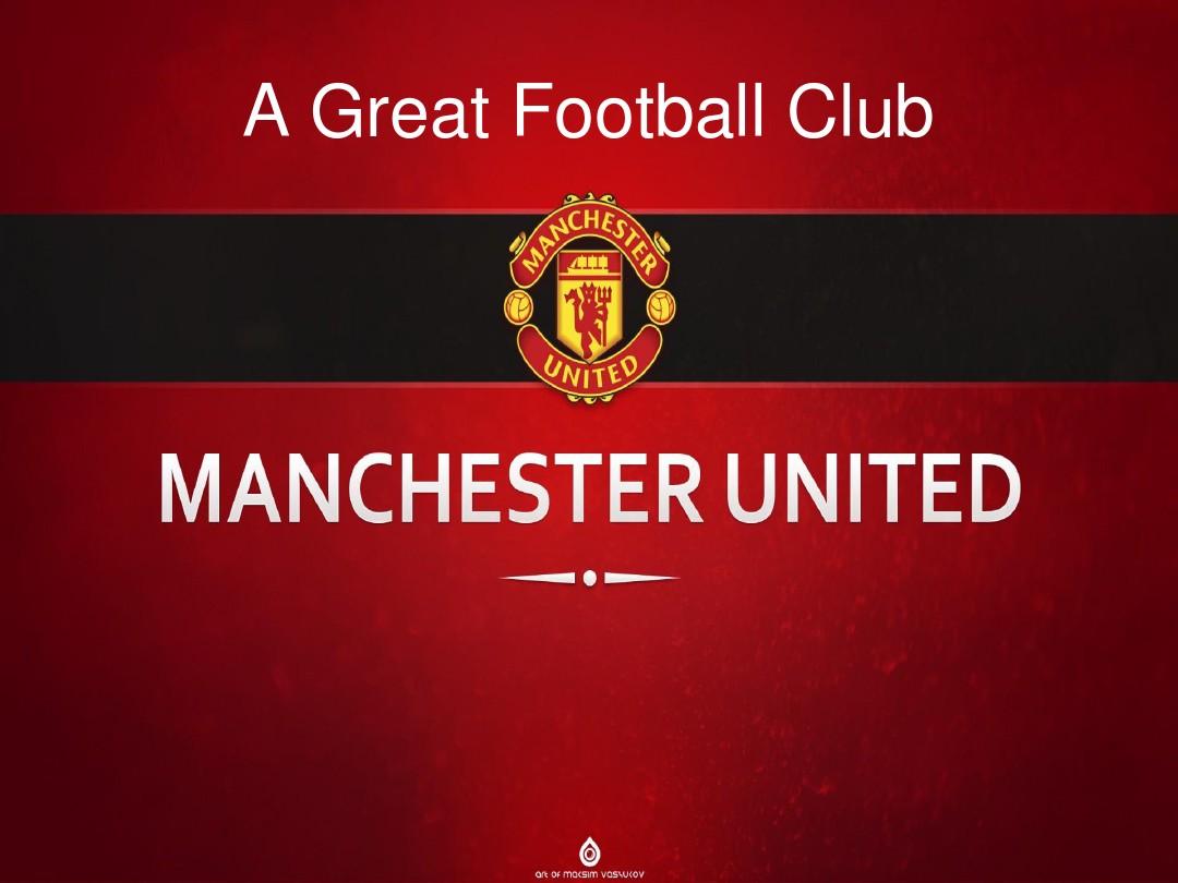 巴萨不仅是 巴萨不仅是